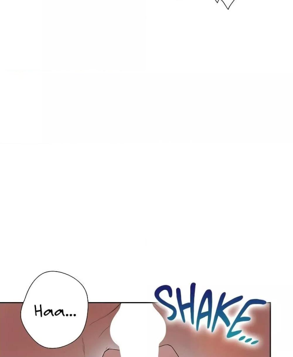 Bunk Beds - ตอนที่ 69