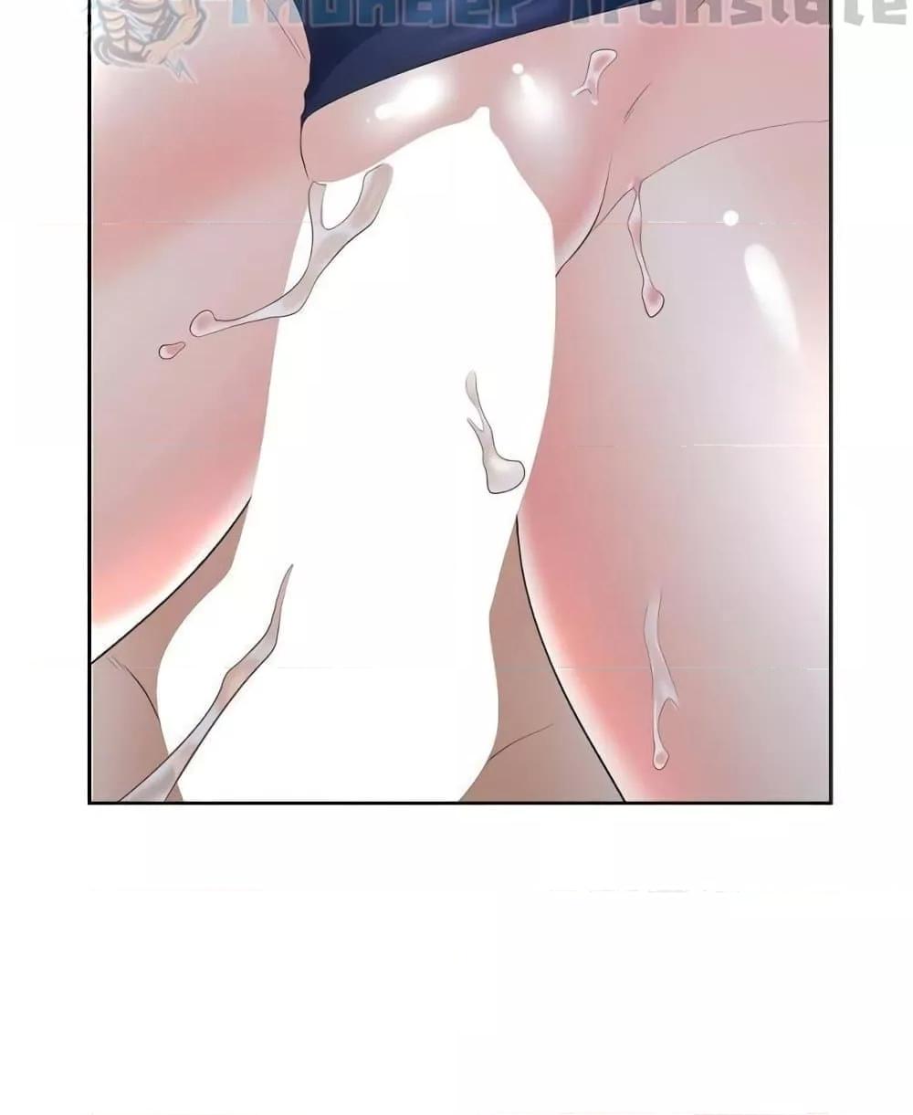 Bunk Beds - ตอนที่ 69