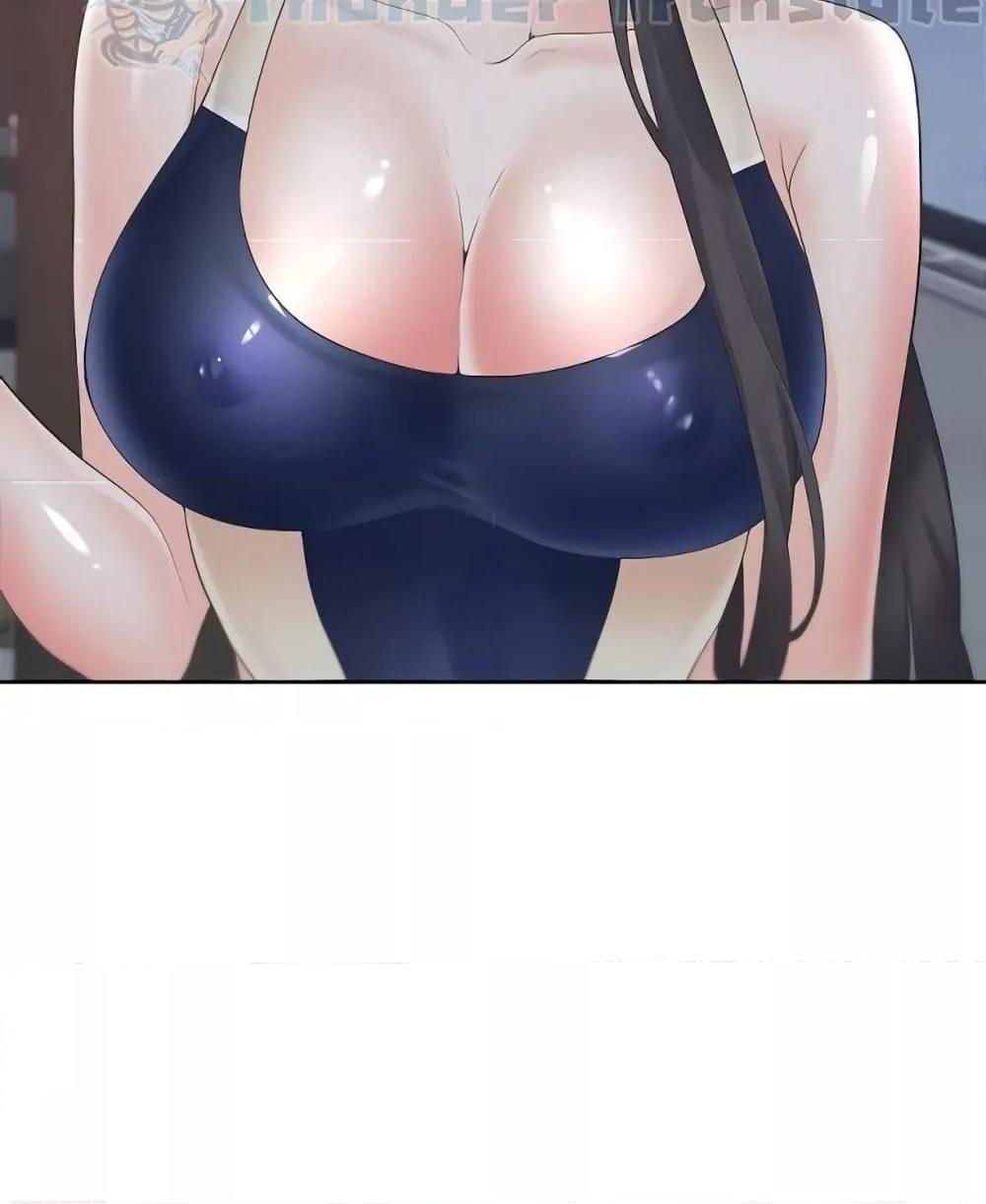 Bunk Beds - ตอนที่ 69