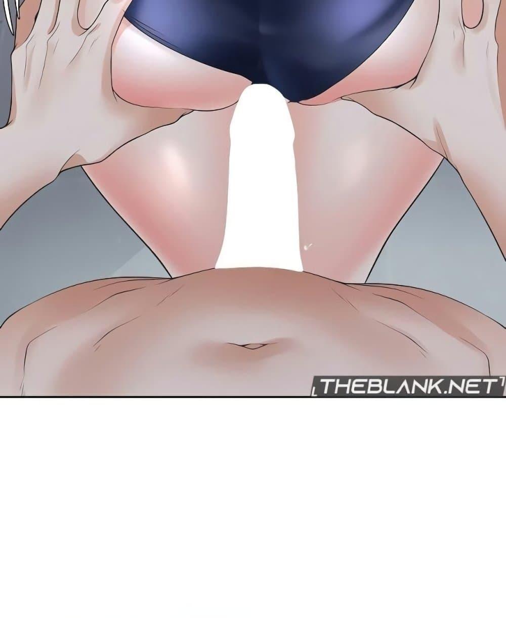 Bunk Beds - ตอนที่ 69