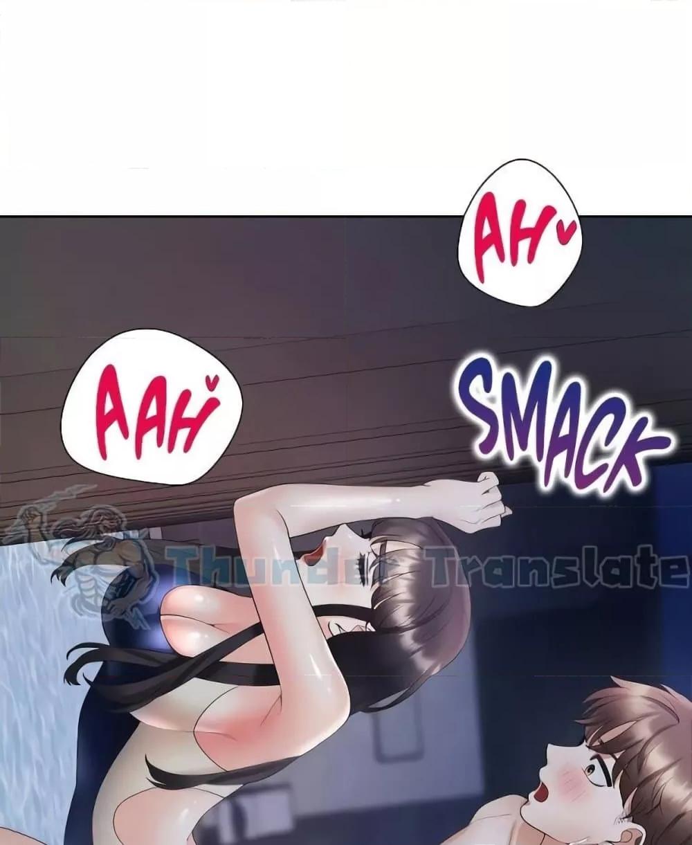 Bunk Beds - ตอนที่ 69