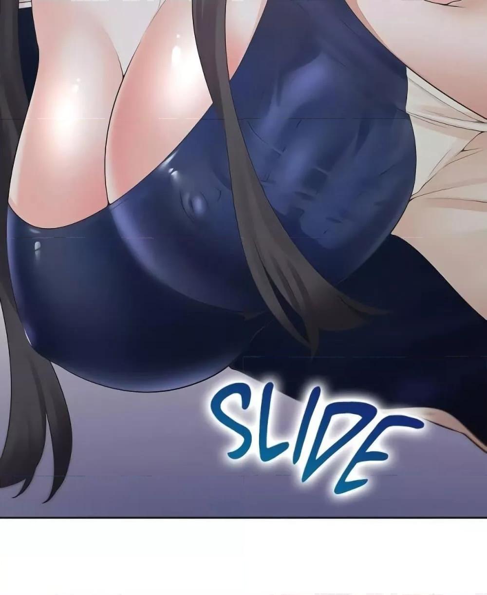 Bunk Beds - ตอนที่ 69