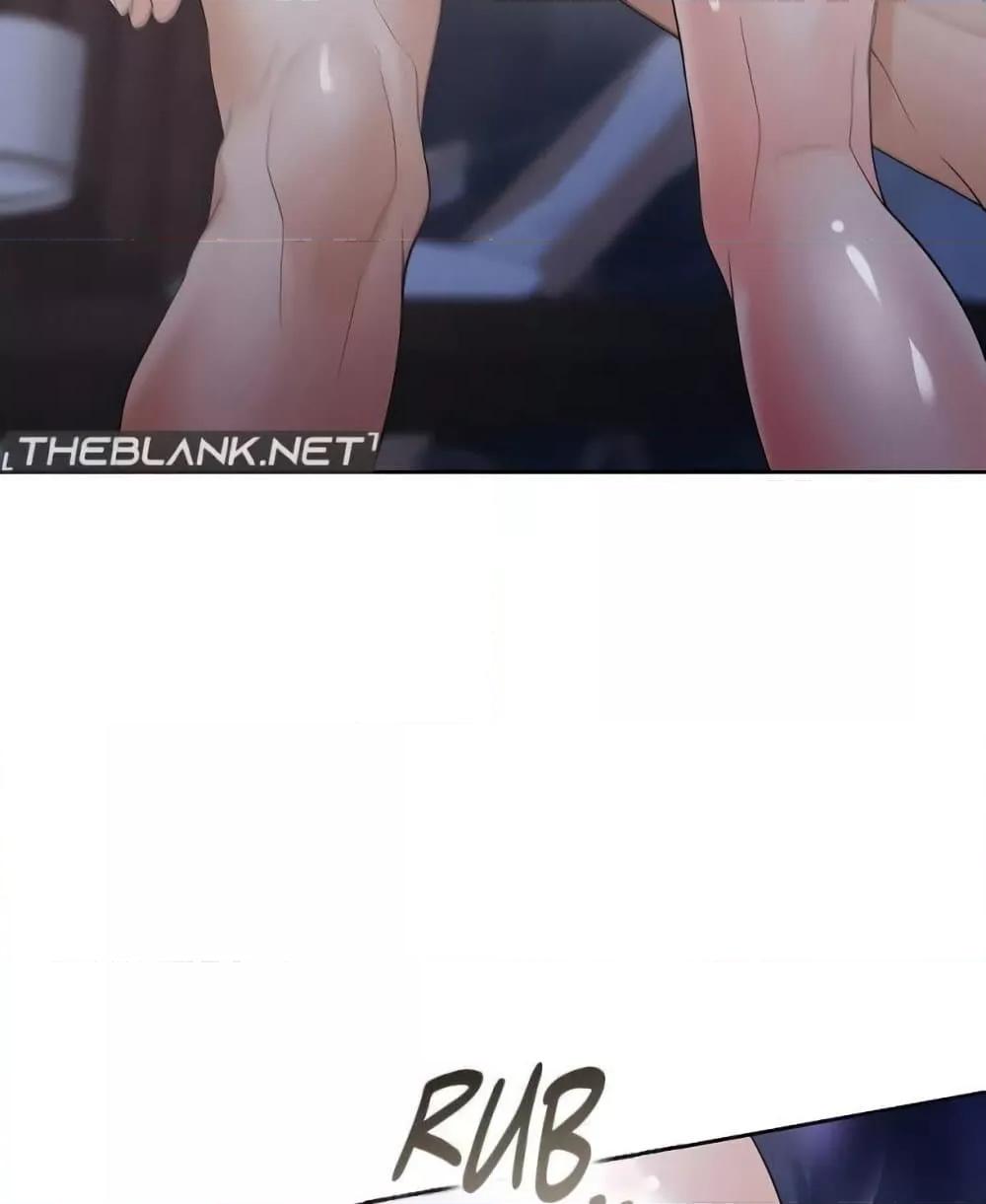 Bunk Beds - ตอนที่ 69