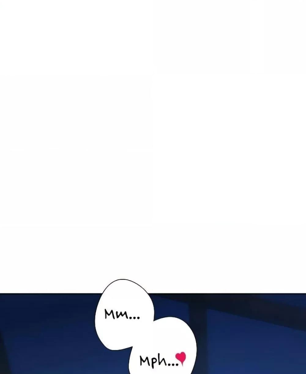 Bunk Beds - ตอนที่ 69