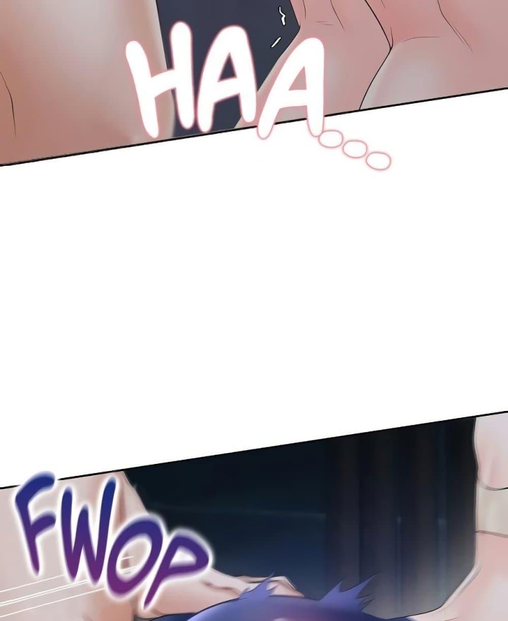 Bunk Beds - ตอนที่ 69