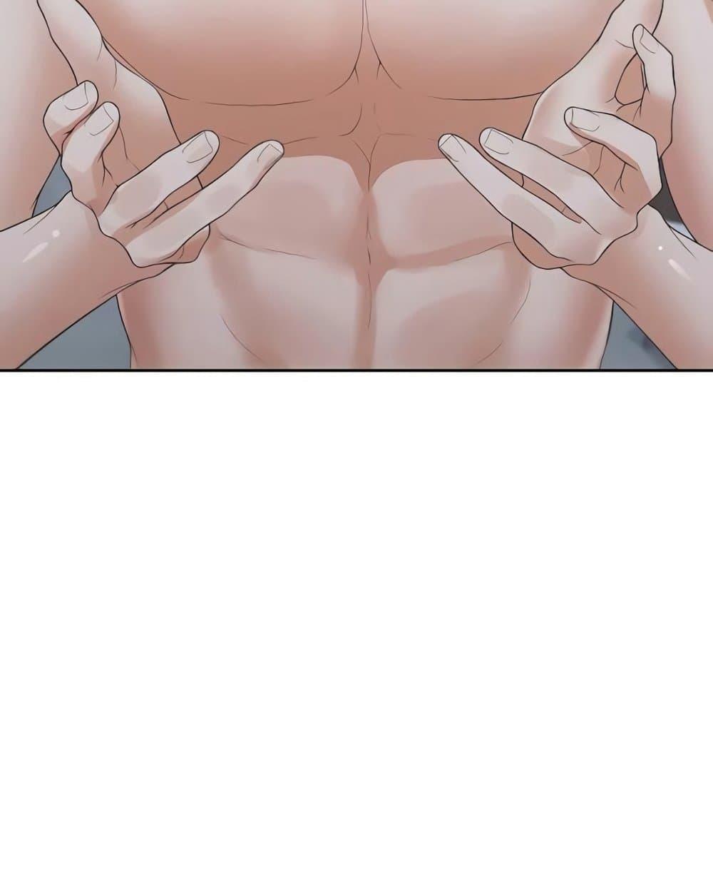 Bunk Beds - ตอนที่ 69