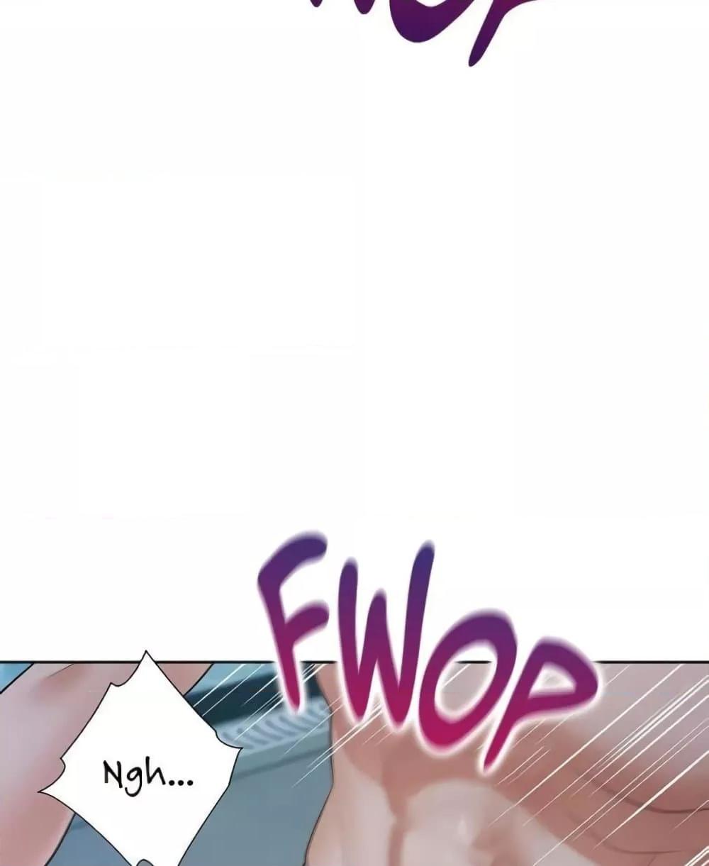 Bunk Beds - ตอนที่ 69