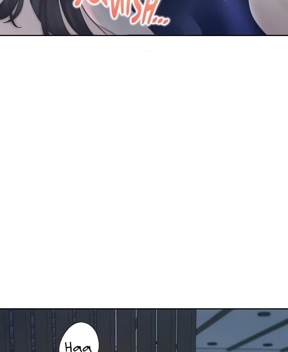 Bunk Beds - ตอนที่ 69