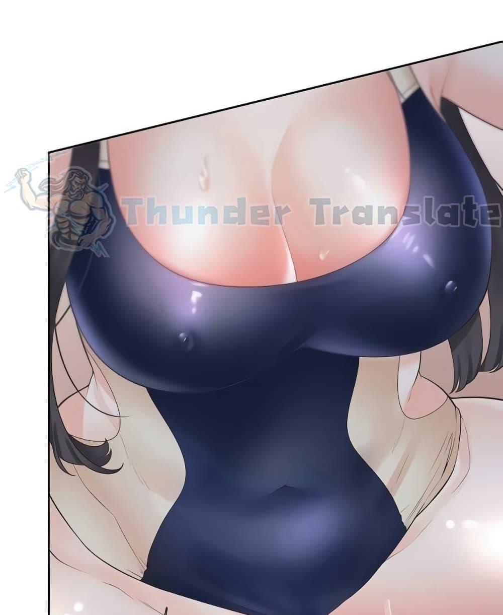 Bunk Beds - ตอนที่ 69