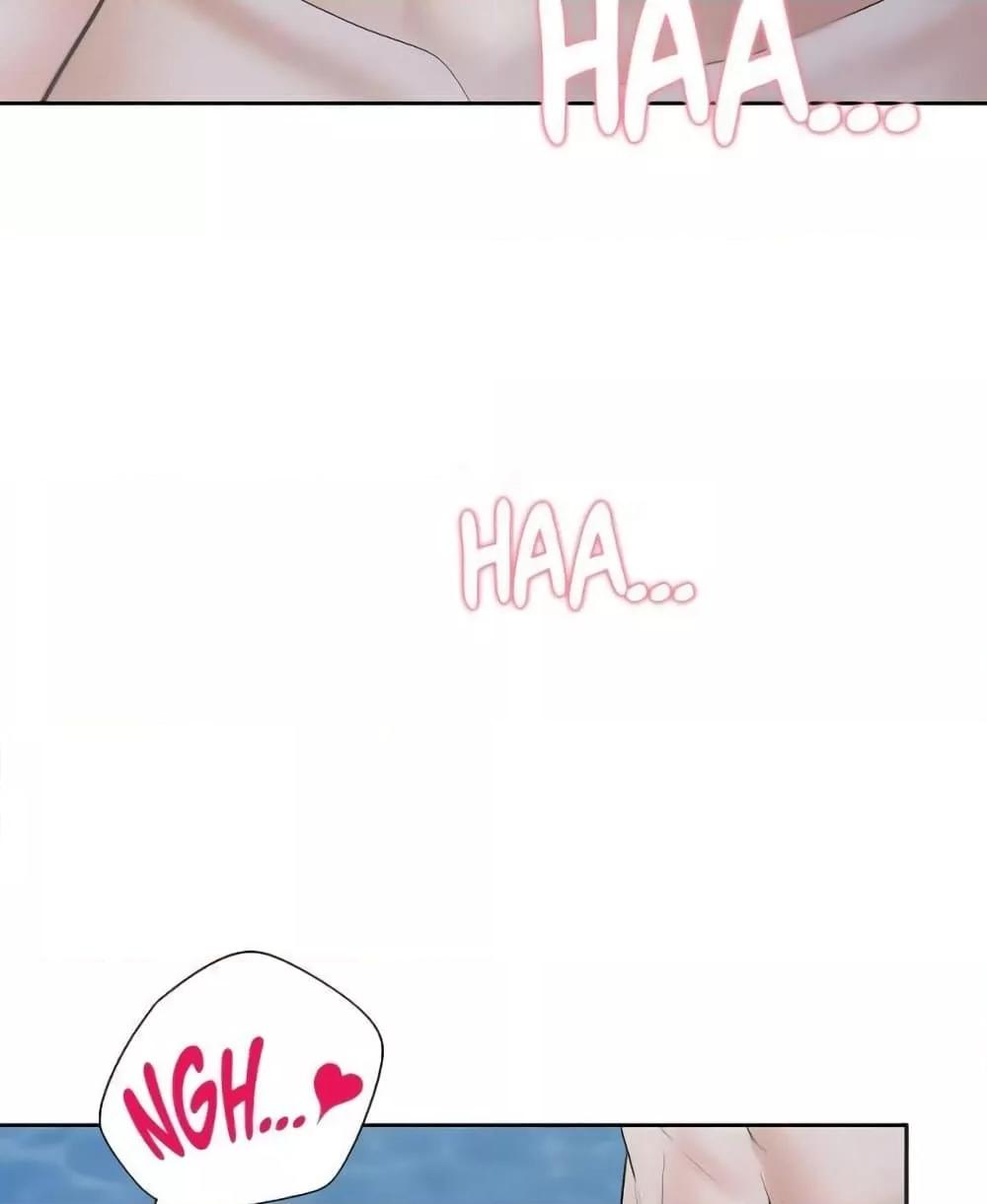 Bunk Beds - ตอนที่ 69