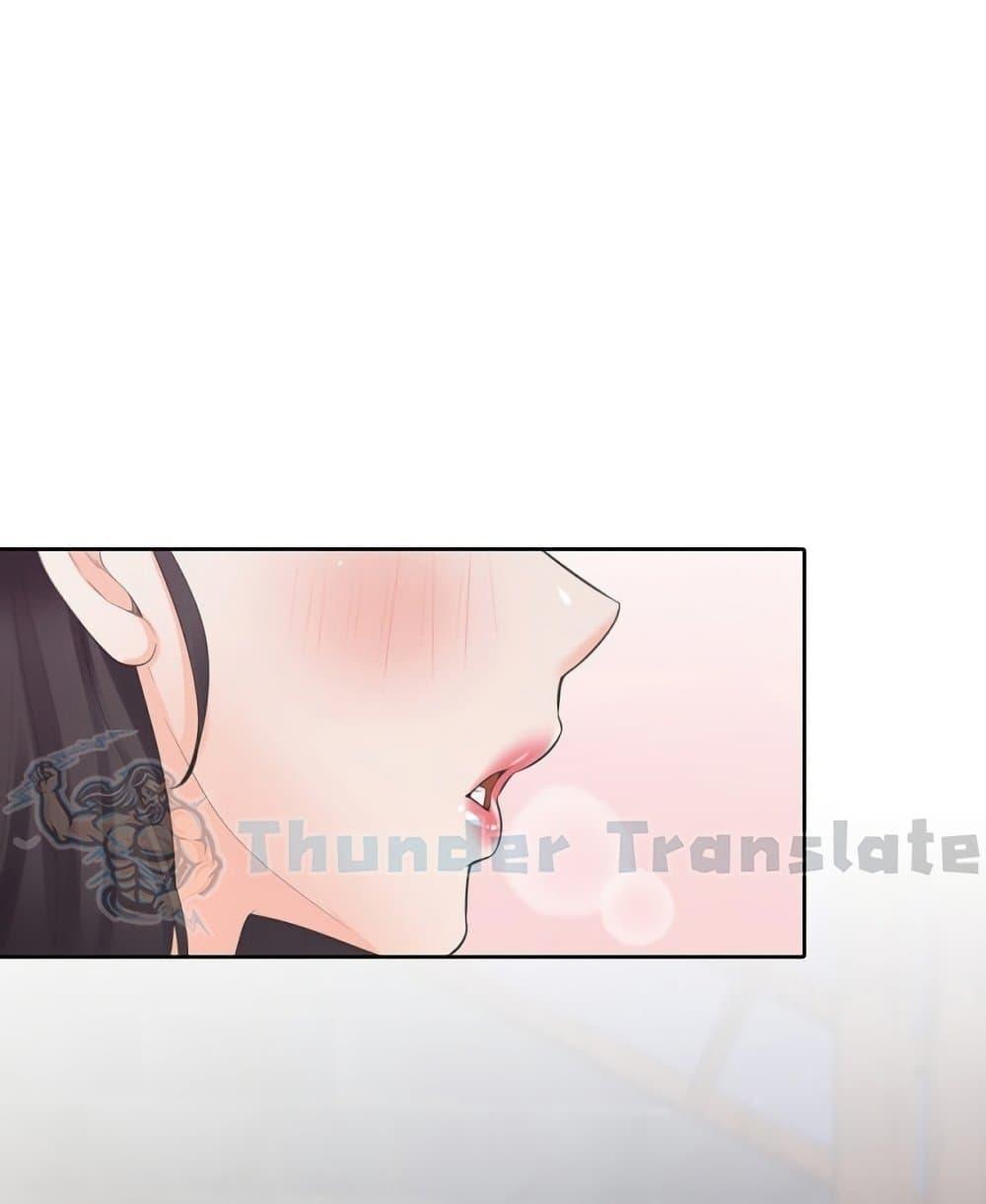 Bunk Beds - ตอนที่ 69