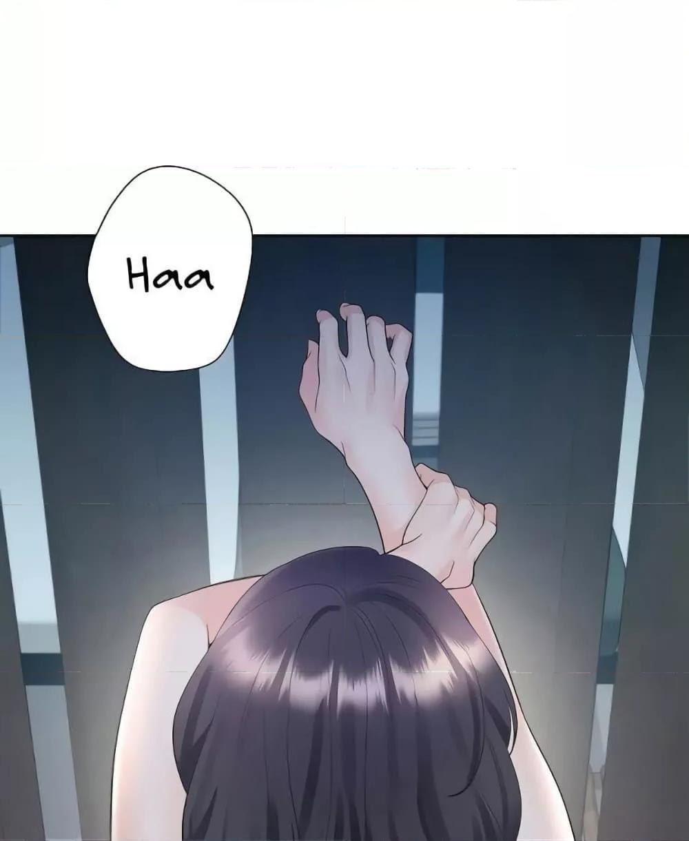 Bunk Beds - ตอนที่ 69