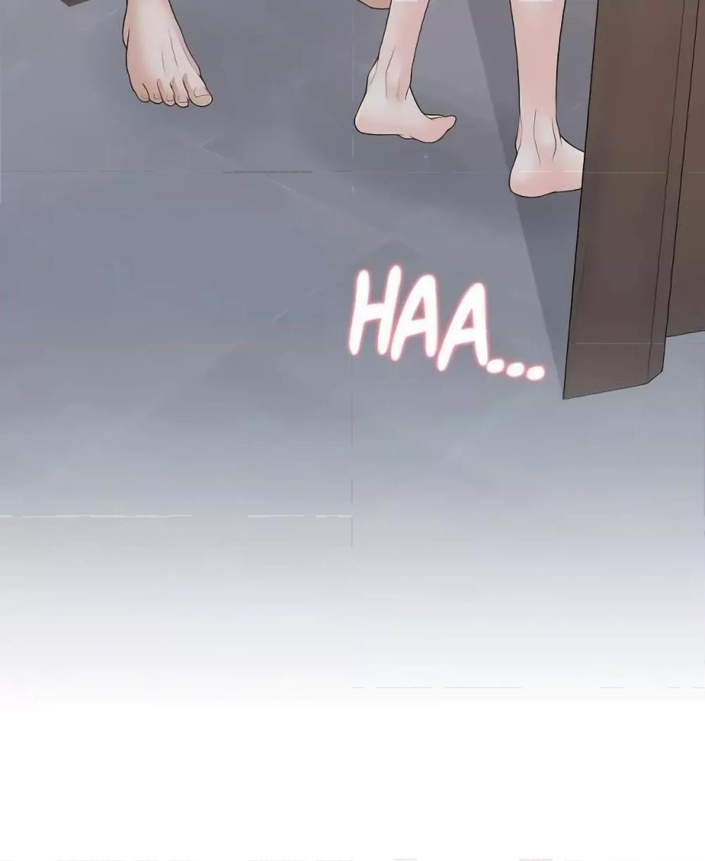 Bunk Beds - ตอนที่ 69