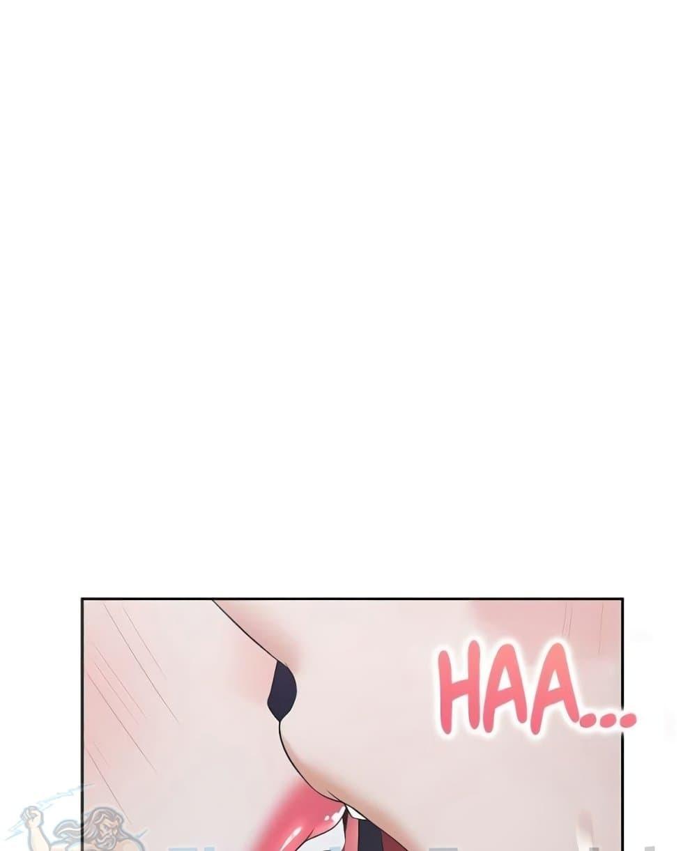 Bunk Beds - ตอนที่ 69