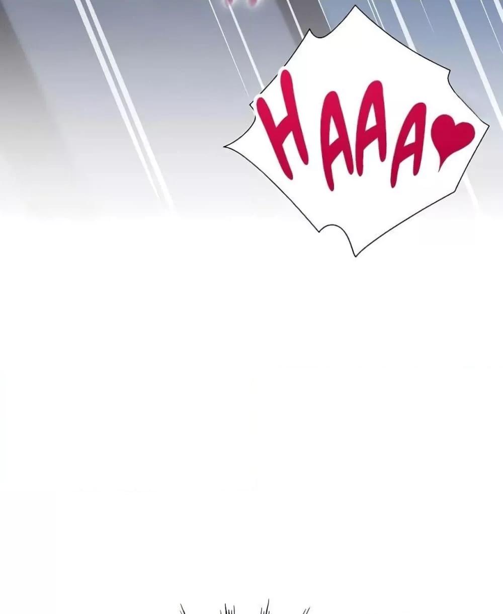 Bunk Beds - ตอนที่ 69