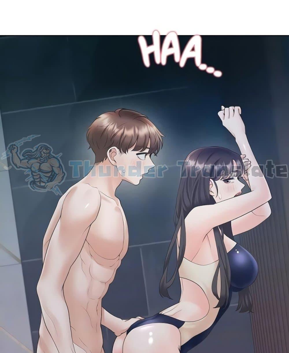 Bunk Beds - ตอนที่ 69