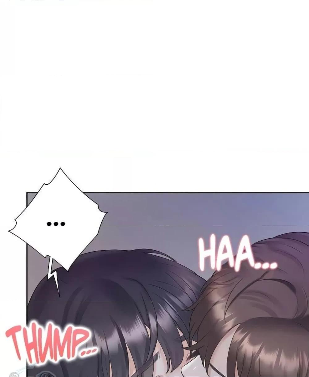 Bunk Beds - ตอนที่ 69