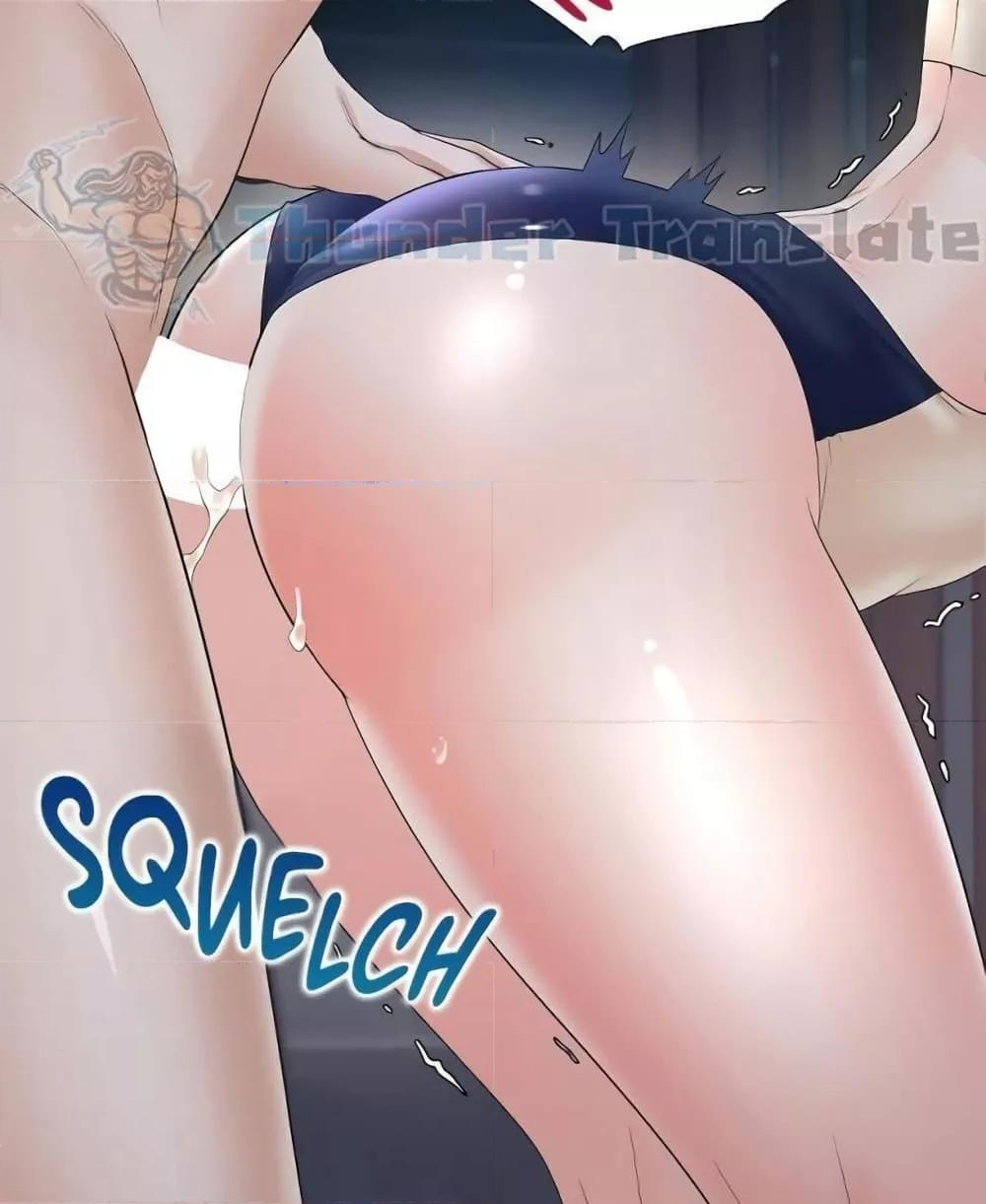 Bunk Beds - ตอนที่ 69