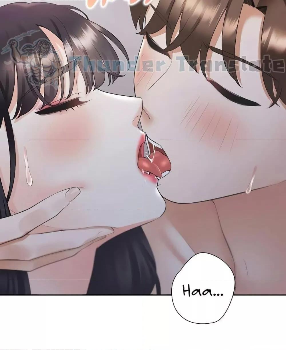 Bunk Beds - ตอนที่ 69