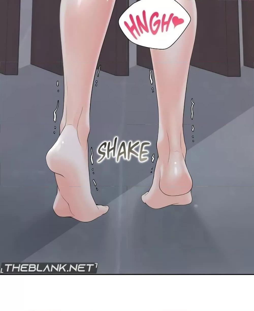 Bunk Beds - ตอนที่ 69