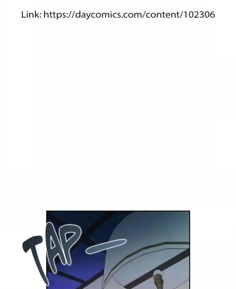 Bunk Beds - ตอนที่ 69