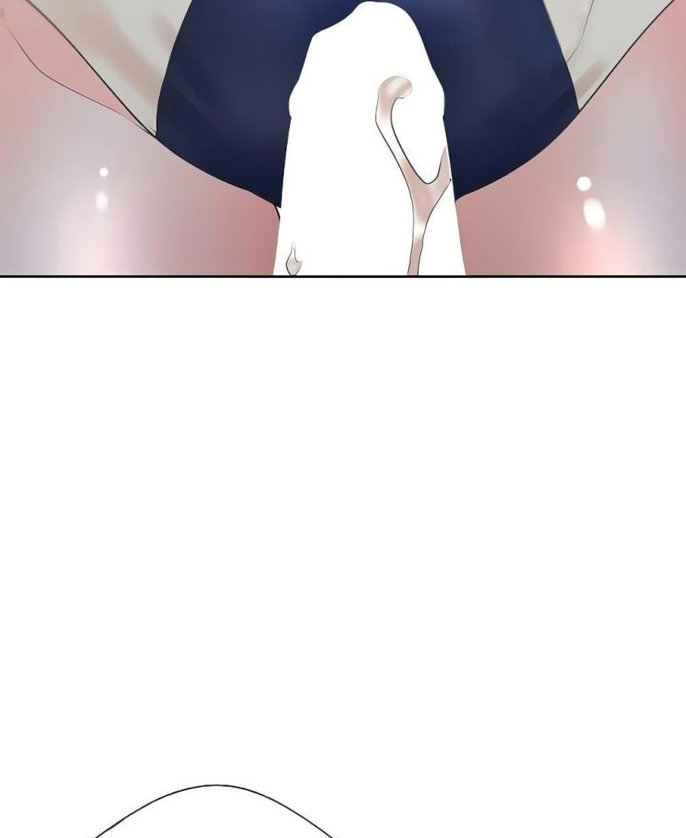 Bunk Beds - ตอนที่ 69