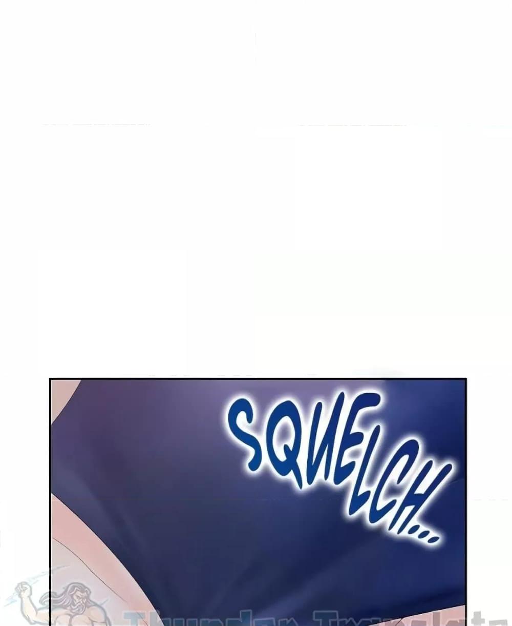 Bunk Beds - ตอนที่ 69