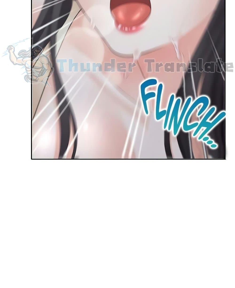 Bunk Beds - ตอนที่ 69