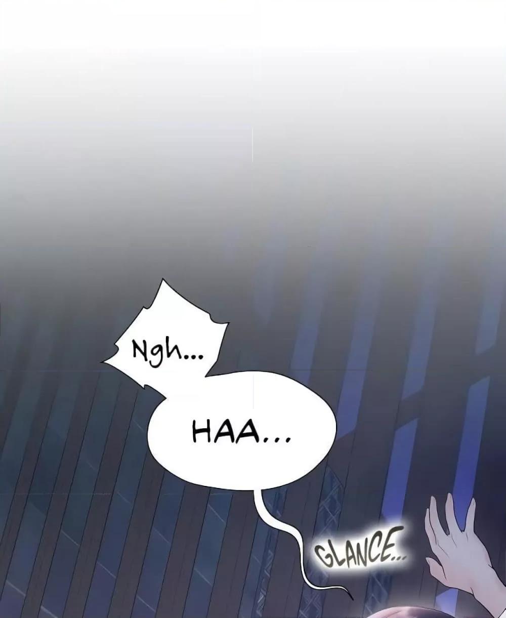 Bunk Beds - ตอนที่ 69