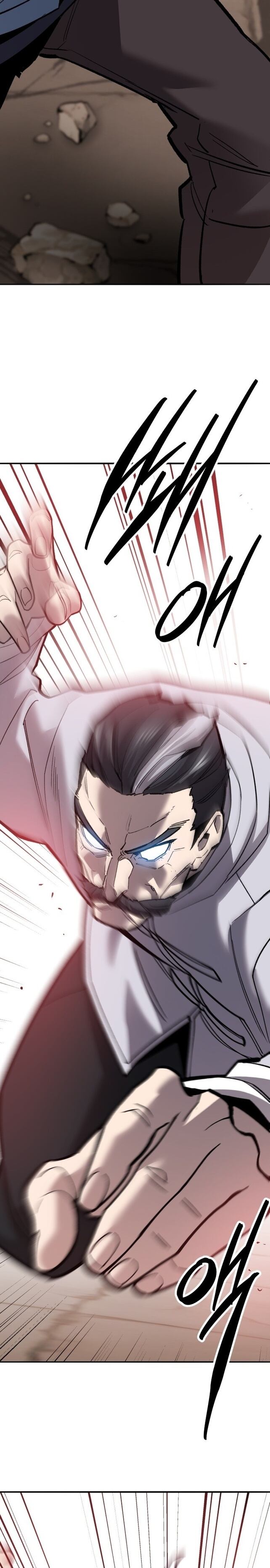 Limit Breaker ยอดคนเลเวลทะลุ ตอนที่ 120 แปลไทย