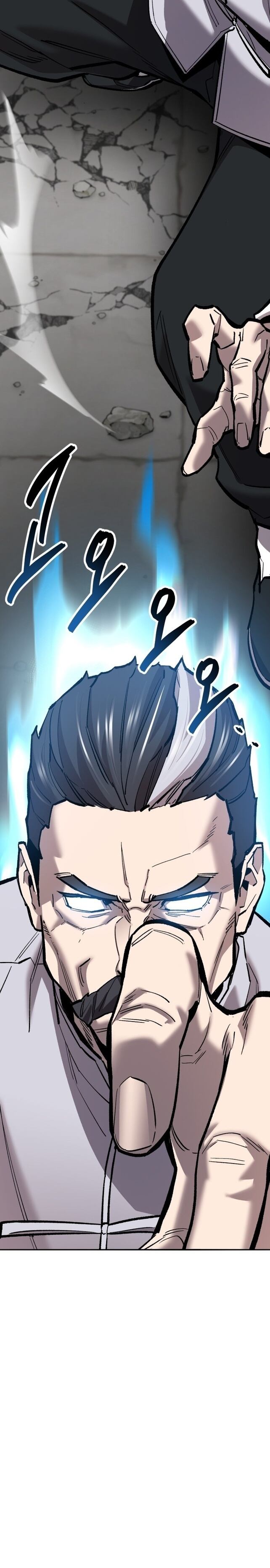 Limit Breaker ยอดคนเลเวลทะลุ ตอนที่ 120 แปลไทย