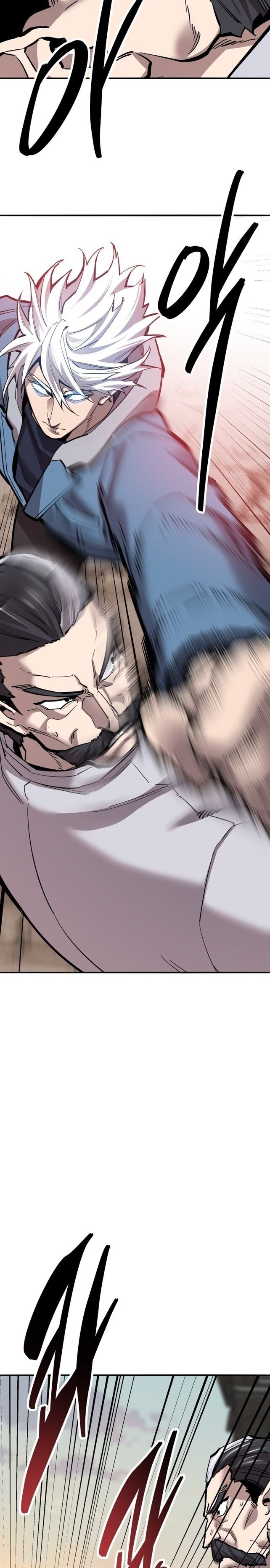 Limit Breaker ยอดคนเลเวลทะลุ ตอนที่ 120 แปลไทย