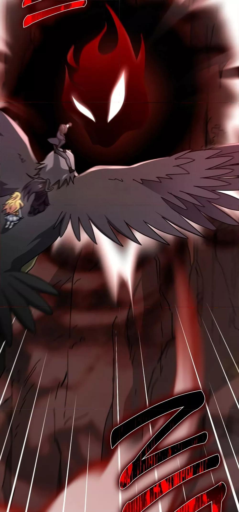 Max Level Player ตอนที่ 21 แปลไทย