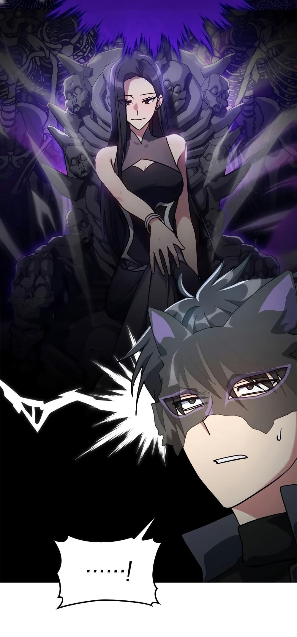 Max Level Player ตอนที่ 21 แปลไทย