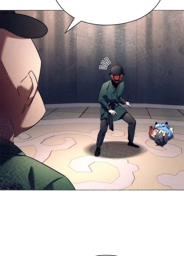 Night of the Ogre ตอนที่ 51 แปลไทย