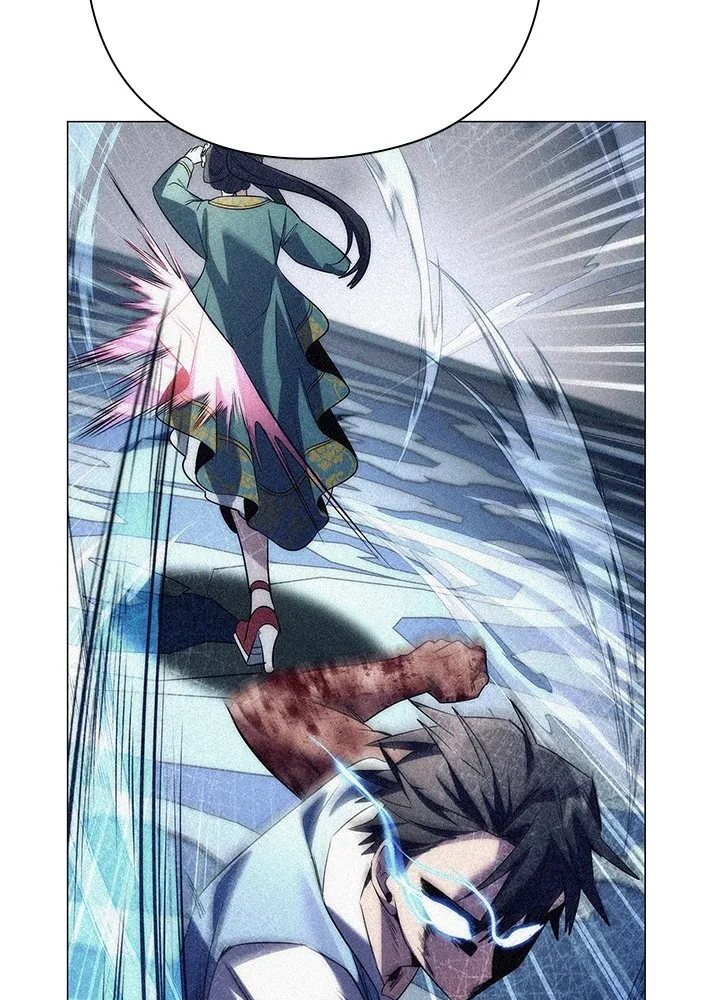 Night of the Ogre ตอนที่ 51 แปลไทย