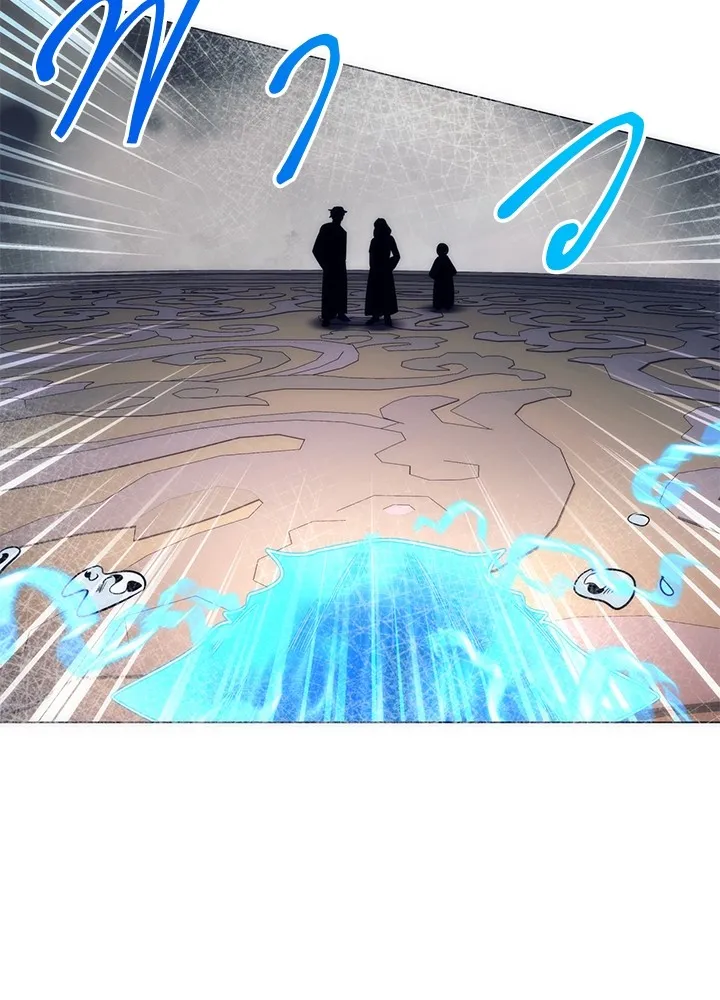 Night of the Ogre ตอนที่ 51 แปลไทย