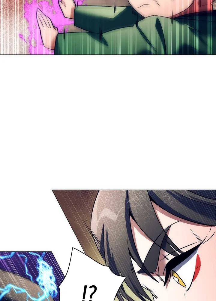 Night of the Ogre ตอนที่ 51 แปลไทย