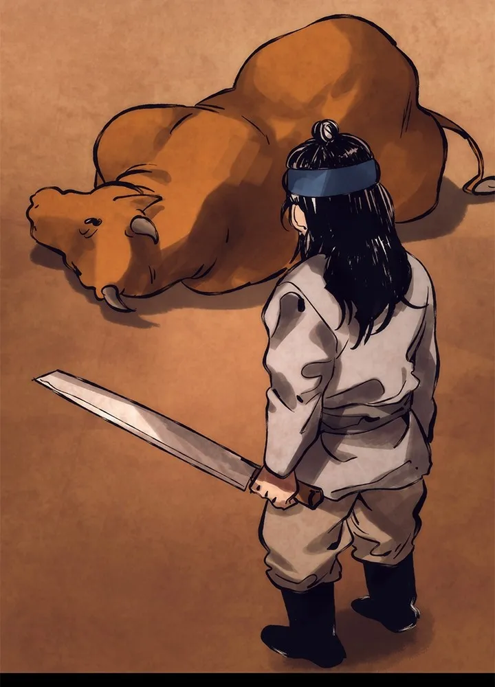 Night of the Ogre ตอนที่ 51 แปลไทย