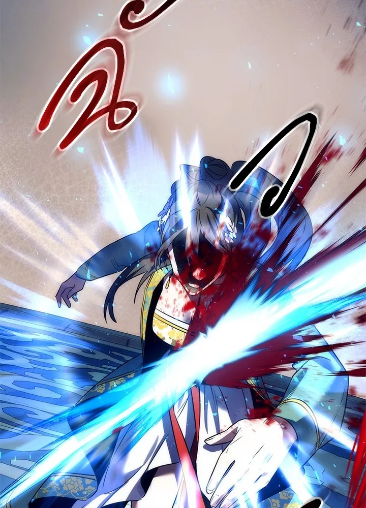 Night of the Ogre ตอนที่ 51 แปลไทย