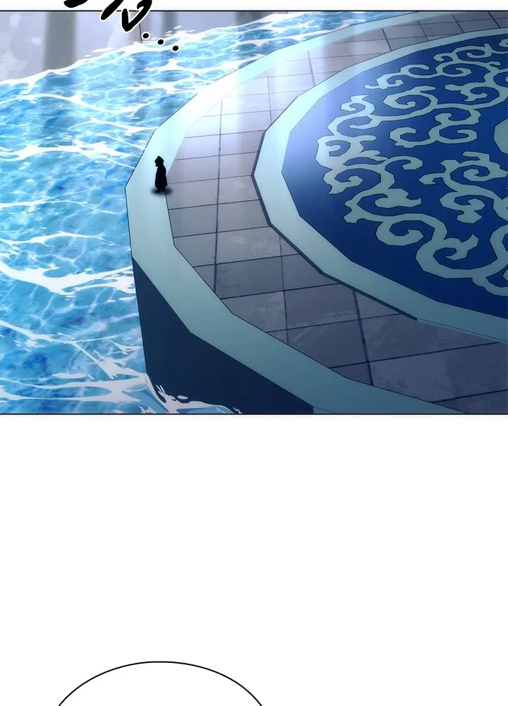 Night of the Ogre ตอนที่ 51 แปลไทย