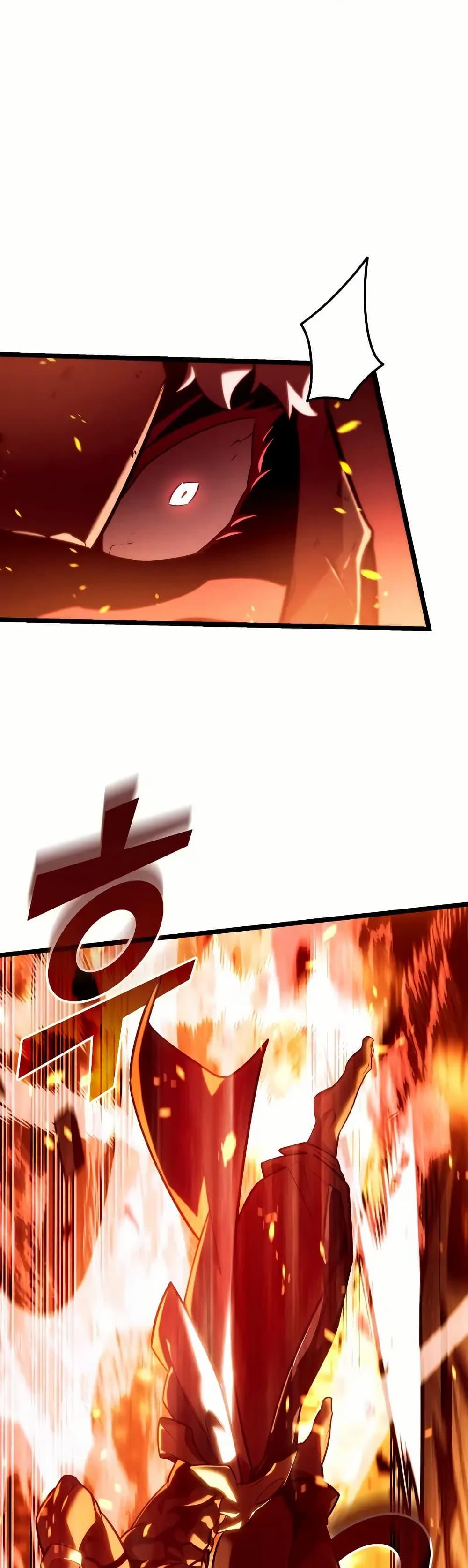 Return of the SSS-Class Ranker ตอนที่ 135 แปลไทย