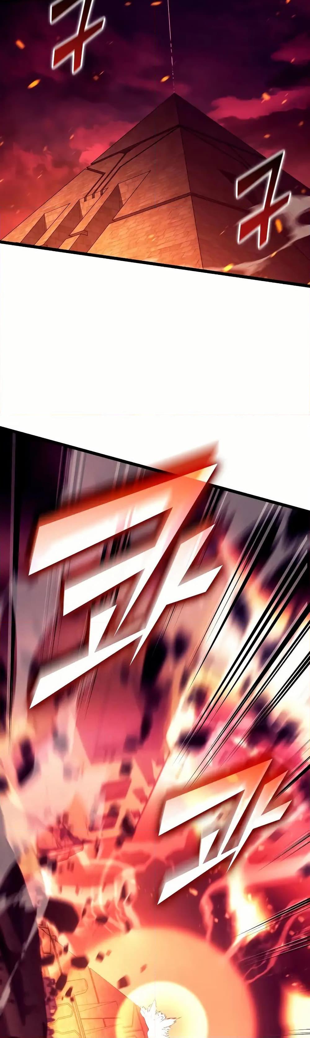 Return of the SSS-Class Ranker ตอนที่ 135 แปลไทย