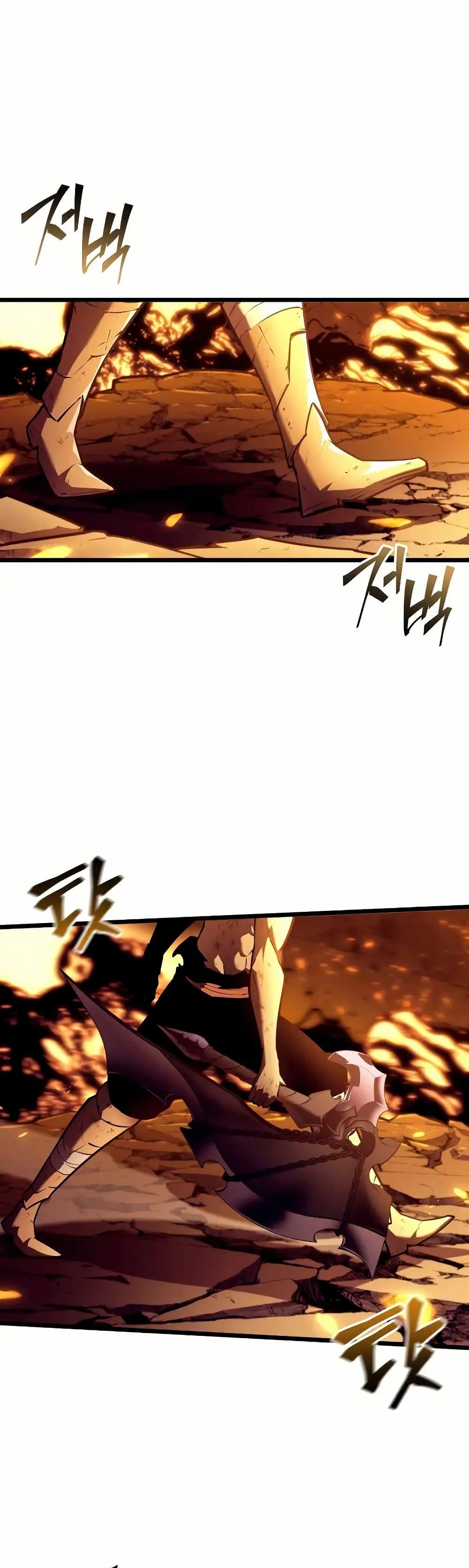 Return of the SSS-Class Ranker ตอนที่ 135 แปลไทย