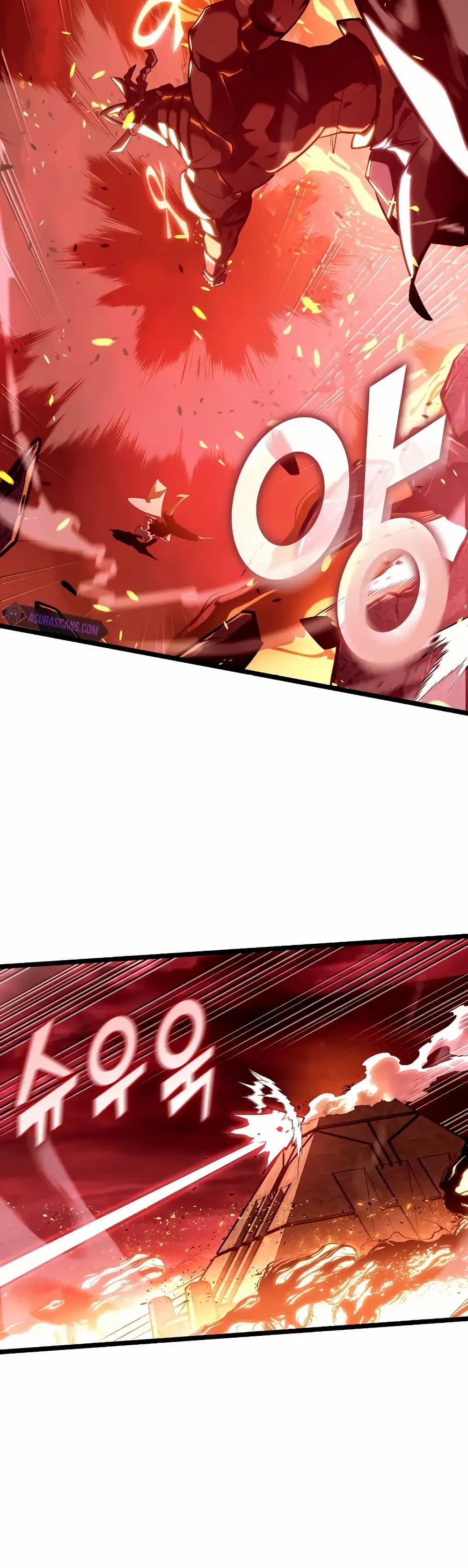 Return of the SSS-Class Ranker ตอนที่ 135 แปลไทย