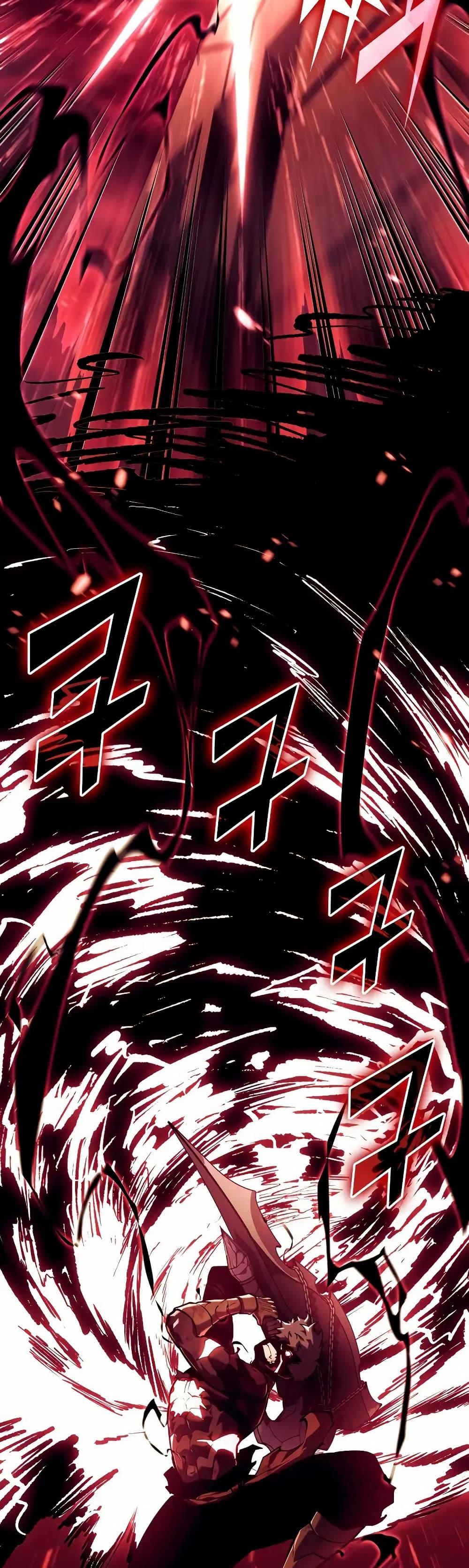 Return of the SSS-Class Ranker ตอนที่ 135 แปลไทย