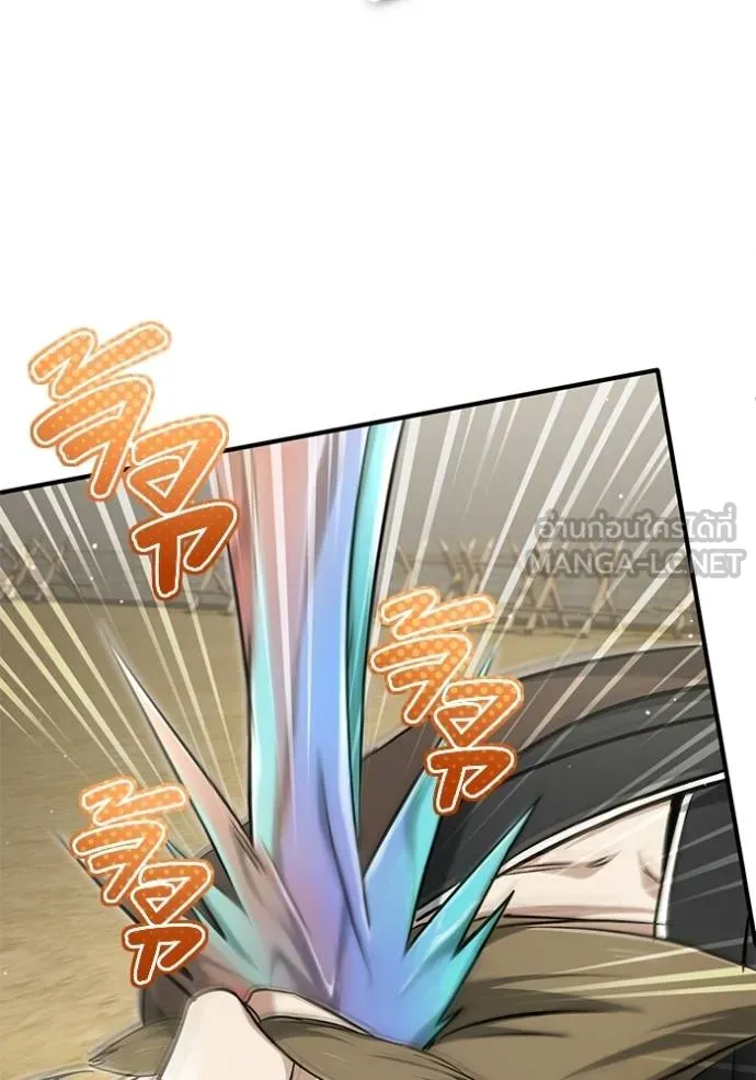 Regressor’s Life After Retirement ตอนที่ 65 แปลไทย