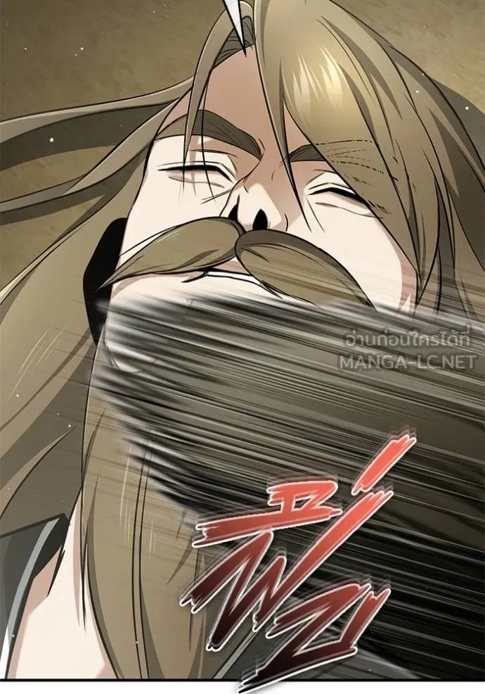 Regressor’s Life After Retirement ตอนที่ 65 แปลไทย