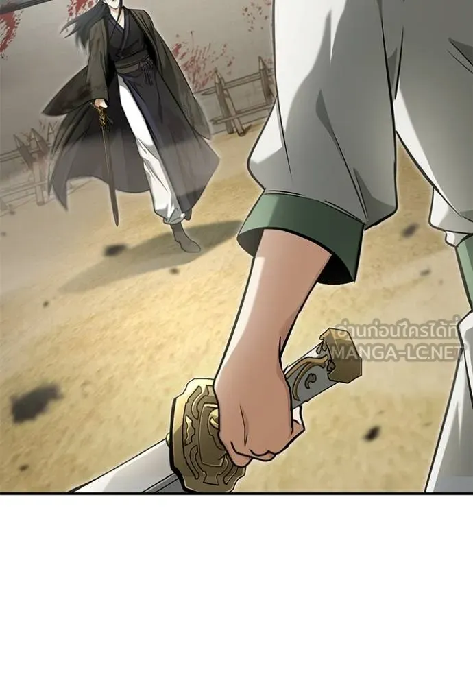 Regressor’s Life After Retirement ตอนที่ 65 แปลไทย