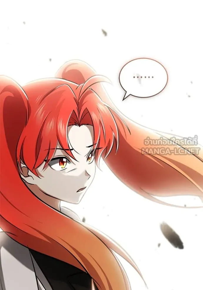 Regressor’s Life After Retirement ตอนที่ 65 แปลไทย